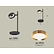 Настольная лампа Ambrella Light Traditional (C9802, N8124) XB9802152