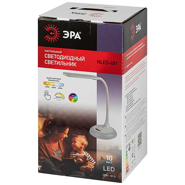 Настольная лампа ЭРА NLED-481-10W-W Б0048591