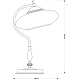 Настольный светильник KUTEK San Marino Klosz SAN-LN-1(P)CR