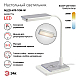 Настольная лампа ЭРА NLED-499-10W-W Б0052776