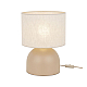 Настольная лампа TK Lighting 16194 Tami a072565
