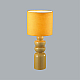 Настольная лампа Lumion Moderni Segi 8130/1T