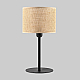Настольная лампа TK Lighting 5552 Juta a068753