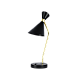 Настольная лампа Zortes DeskLight ZRS.1066.04