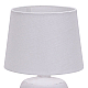 Настольная лампа Escada Eyrena 10173/L White
