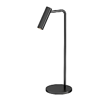 Настольная лампа Arlight SP-VERDI-TAB-3W Warm3000 051670