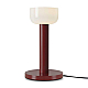 Настольный светильник Freya FR6185TL-L5OR