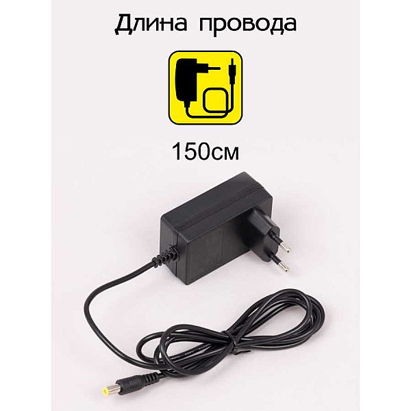Настольная лампа Citilux CL803081