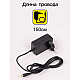 Настольная лампа Citilux CL803081