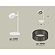 Настольная лампа Ambrella Light Traditional (C9801, N8484) XB9801250