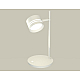 Настольная лампа Ambrella Light Traditional (C9801, N8477) XB9801203