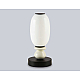 Настольная лампа Ambrella Light HIGH LIGHT LH53154