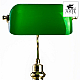 Настольная лампа Arte Lamp Banker A2491LT-1GO