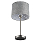 Настольная лампа Lumion Moderni Nikki 8251/1T