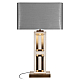 Настольная лампа Loft it Flagstone 10445T/B