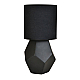 Настольная лампа Escada Diona 10205/T Black