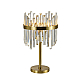Настольная лампа Milosh Tendence Madison 0744TL-1AB