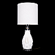 Настольная лампа Loft IT Azzurra 10263T/S