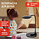 Настольная лампа ЭРА NLED-498-10W-BK Б0052775