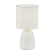 Настольная лампа Uniel UML-B305 E14 White UL-00012419