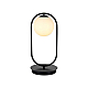 Настольная лампа Kink Light Кенти 07631-8,19