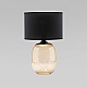 Настольная лампа TK Lighting 5988 Melody a066782