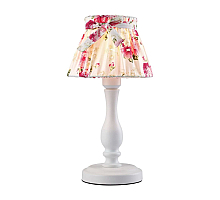 Настольная лампа Arte Lamp A7021LT-1WH