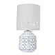 Настольная лампа Arte Lamp Bunda A4007LT-1WH