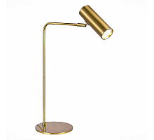 Настольная лампа ST Luce Arper SL1006.204.01