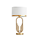Настольная лампа Lumina Deco Zanetti LDT 5522 MD+WT