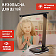 Настольная лампа ЭРА NLED-502-11W-BK Б0057195