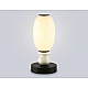 Настольная лампа Ambrella Light HIGH LIGHT LH53154