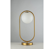 Настольная лампа Arti Lampadari Candiolo H 4.1.T1 B
