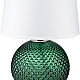 Настольная лампа Escada Chance 10197/L Green