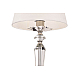 Настольная лампа Maytoni Beira MOD064TL-01N
