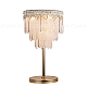 Настольная лампа Cloyd Consonance 30149