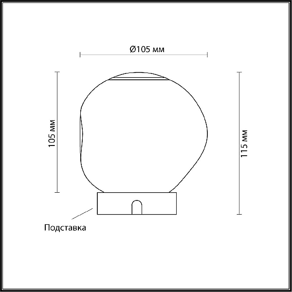 Настольная лампа Odeon Light L-Vision Jemstone 5084/2TL