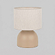 Настольная лампа TK Lighting 16194 Tami a072565