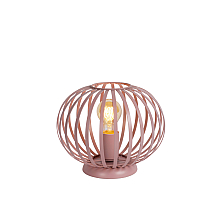 Настольная лампа Lucide Merlina 78593/25/66