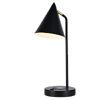 Настольная лампа Zortes DeskLight ZRS.1066.07