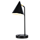 Настольная лампа Zortes DeskLight ZRS.1066.07