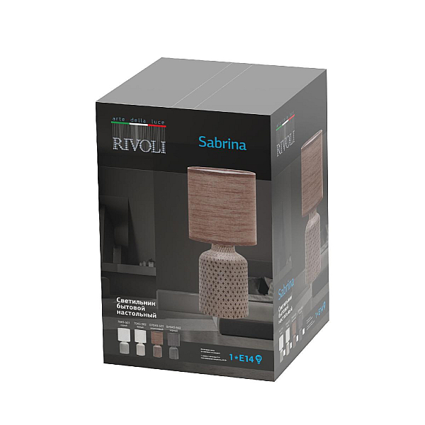 Настольная лампа Rivoli Sabrina 7043-502 Б0053462