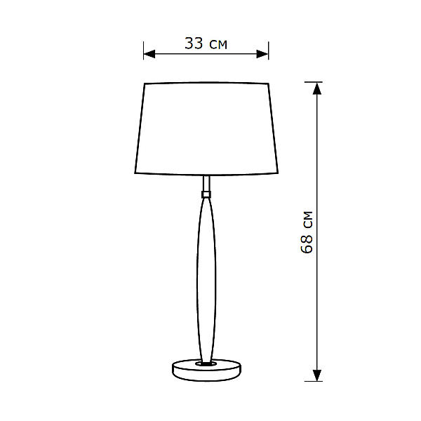 Настольная лампа LightHall Daisy LH012003