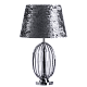 Настольная лампа Arte Lamp Beverly A5131LT-1CC