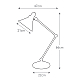 Настольная лампа Elstead Lighting PV-TL-AB