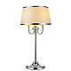 Настольная лампа Arte Lamp Dante A1150LT-3CC