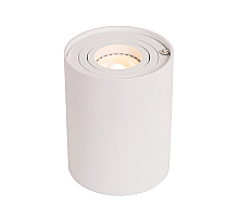 Настольная лампа Lucide Tube 22552/05/31