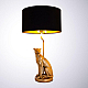 Настольная лампа Arte Lamp Ginan A4013LT-1GO
