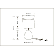 Настольная лампа Arte Lamp Wurren A5016LT-1WH