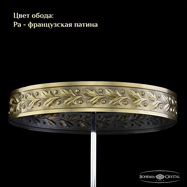 Настольная лампа Bohemia Ivele Crystal 19201L4/H/20IV Pa